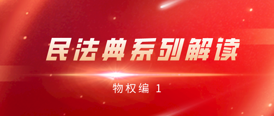 wubian1.png